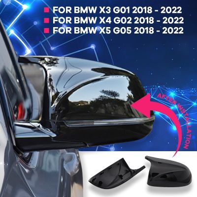 หมวกแก๊ปกระจกมองหลังข้างรถยนต์คุณภาพสูงสำหรับ BMW X3 G01 X4 G02 X5 G05 2018-2022สีดำอุปกรณ์เสริมฝาครอบกระจกสไตล์ M3
