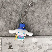 ของเล่นต่อพ่วงทำมือรูปของเล่นอะนิเมะตัวโมเดลพีวีซีขนาดเล็กสุนัข Cinnamoroll น่ารักขนาด2ซม. สำหรับเด็ก