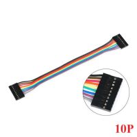 Dupont Cable Female To Female Connector Jumper Wire Line 20CM 2P 3P 5P 6P 7P 8P 9P 10P 12P 20P 2.54MM Breadboard For Arduino