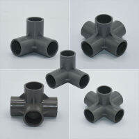 20/25/32mm PVC Connector 3/4/5-way Three-Dimensional DN15/20/25/40 อุปกรณ์ท่อน้ำประปา Coupler Plastic-Linqiaoe