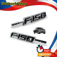 โลโก้ Logo "F-150 FX4" สี Black Chrome F-150 Ford 2, 4 ประตู ปี ขนาด 26x4x1 มีบริการเก็บเงินปลายทาง