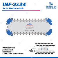 INFOSAT Multi Switch รุ่น INF-3X24 มัลติสวิทซ์ (เข้า3ออก24)