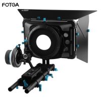 jfjg⊙☁♨  FOTGA DP500IIS Follow Baseplae Support Rig M2 Mattebox Set for A7II A7R II A7S 5DIII BMCC BMPCC D7100 GH4 GH5 A6300