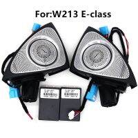 ลำโพงทวีตเตอร์แบบหมุน3D ใหม่64สีสำหรับ Mercedes Benz E53 W213 E-Class 2016-2023 RGB ไฟ LED โดยรอบรถเรโทร4D ฮอร์น