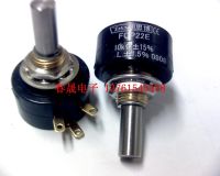 Original/ 2022 ▣ ข้อเสนอพิเศษ Original ญี่ปุ่น SAKAE Sibo Potentiometer FCP22E 10K Speed Switch