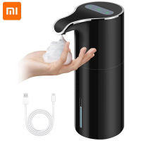 Xiaomi โฟมตู้ทำสบู่อัตโนมัติ Touchless ตู้ทำสบู่ USB ชาร์จตู้ทำสบู่ไฟฟ้า450มิลลิลิตรสีดำ