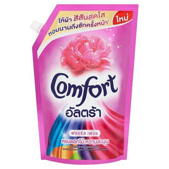 fernnybaby-คอมฟอร์ท-อัลตร้า-comfort-ultra-1300ml-น้ำยาปรับผ้านุ่ม-คอมฟอท-รุ่น-ปรับผ้านุ่ม-คอมฟอร์ท-อัลตร้า-สีชมพู-1300-มล