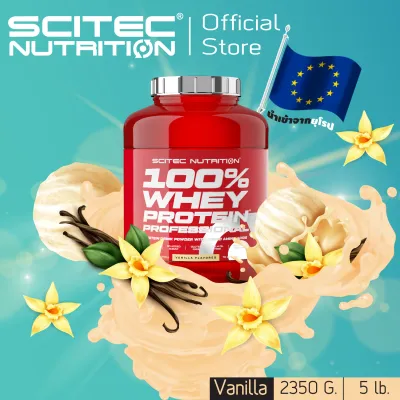 SCITEC NUTRITION (100% Whey Protein 2350g- Vanilla)เวย์โปรตีน เพิ่มกล้ามเนื้อ คุมหิว บำรุง ซ่อมแซม ฟื้นฟู) WPC มีฮาลาล