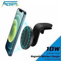 10W Mangetic Car Wireless Charger Holder Macsafe Fast Apple Phone Charging Stand Station For iPhone 12 13 14 Pro Max Plus Mini Car Chargers