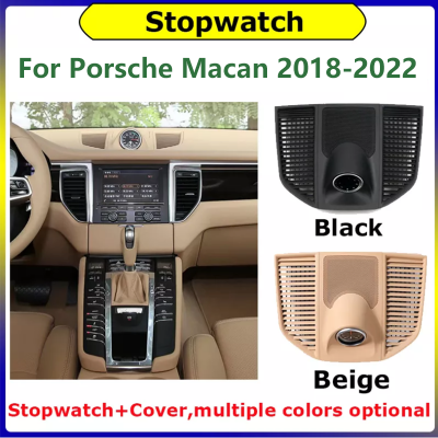 แดชบอร์ดเข็มทิศเวลามิเตอร์อิเล็กทรอนิกส์นาฬิกา Accessional สำหรับ Porsche Macan 2018-2022ศูนย์ตกแต่งภายใน