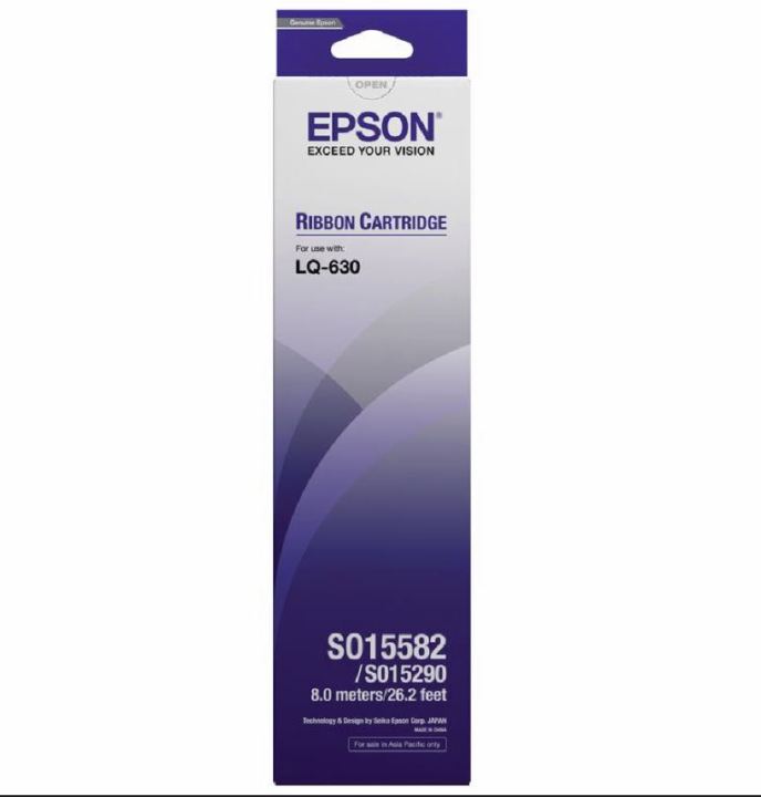 ตลับผ้าหมึกด็อทเมตริกซ์-epson