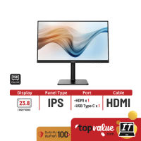 MSI Monitor 23.8 รุ่น Modern MD241P IPS 75Hz Type-C