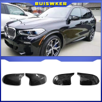 ออโต้คาร์กระจกมองหลังด้านข้างครอบตัดสำหรับ BMW X3 X6 F26 X4 F15 F25 2014 2015-2018สดใสสีดำคาร์บอนไฟเบอร์สไตล์