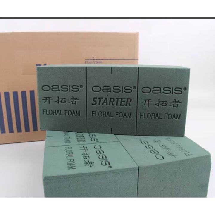 Floral Foam for Flower Arrangement 20pcs per box Lazada PH