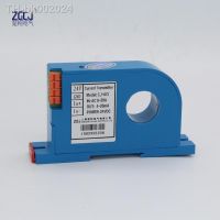 ❣ AC 10A 20A 30A 50A 100A 200A Current Transmitter 4-20ma output ampere transducer current transformer