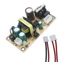 Led Driver DC5V 2A constant Voltage Power Supply 10W AC AC180-240V to 5v DC step down Transformer witch Power Supply Module Power Supply Units