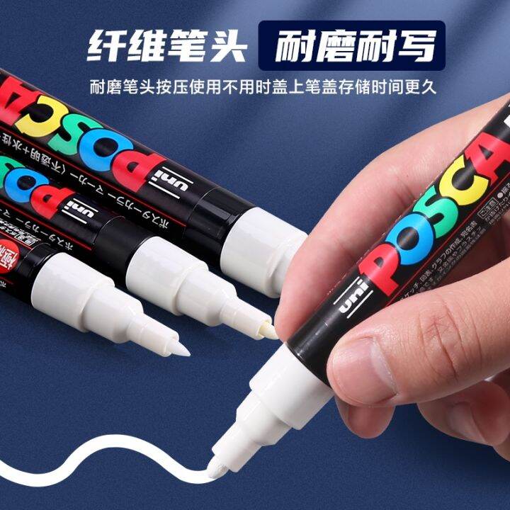 cc-1pcs-posca-penpc-1m-5m-permanent-marking-graffiti-paint-for-wood-leather-stone