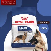 ห้ามพลาด [ลด50%] แถมส่งฟรี Royal Maxi adult อาหารเปียกสุนัขพันธุ์ใหญ่ ขนาด 15 kg