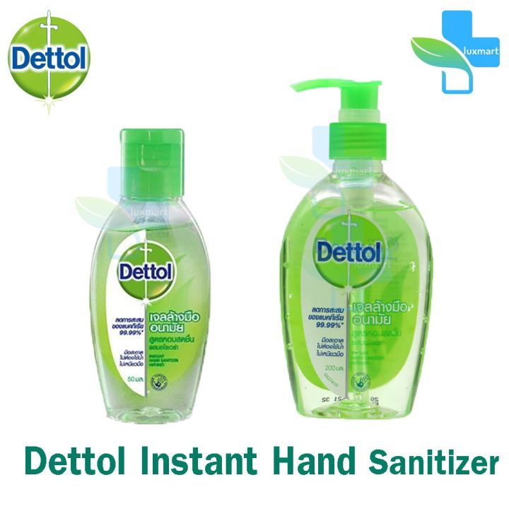 Dettol Instant Hand Soap Sanitizer เดทตอล เจลล้างมืออนามัย [1 ขวด] |  Lazada.co.th