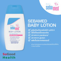 ?EXP 03/26? SEBAMED BABY LOTION 200 ML. โลชั่นถนอมผิวเด็ก ลดผื่นแพ้และการระคายเคืองผิว ทาง่าย ซึมซาบเร็ว ไม่เหนียวเหนอะหนะและไม่ทิ้งคราบมันบนผิว