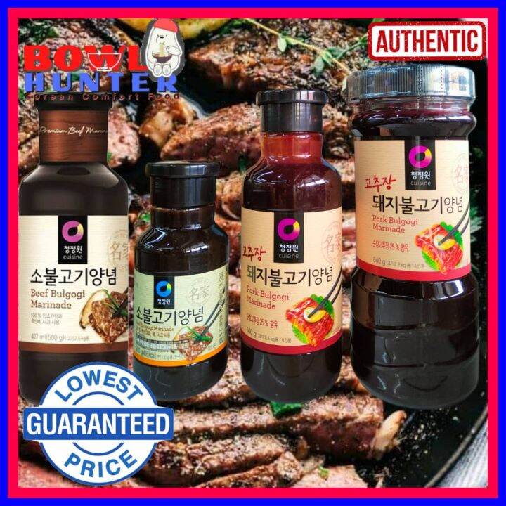 Daesang Beef & Pork (Bulgogi/Galbi ) Sauce Marinated 280g, 500g & 840g Authentic Korean