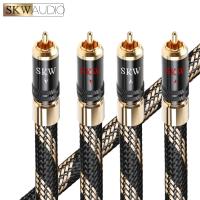 SKW Highend 2RCA to 2RCA Stereo Audio Subwoofer Cable Cord 24K Gold Plated Connector Premium Nylon Net Braided