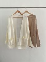 [DALKILOOK] Jeffrey Open V-neck Knit Cardigan - Soft and Comfortable - Cardigan - Free - 1