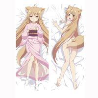 ปลอกหมอนอนิเมะ Konohana Kitan Yuzu Dakimakura ปลอกหมอนร่างกาย Waifu ปลอกหมอนตกแต่งผ้าปูที่นอน