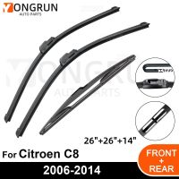 กระจกหน้าสำหรับอุปกรณ์เสริมยางที่ปัดน้ำฝนด้านหลังรถยนต์สำหรับ Citroen C8 26 "26" 14 "2006-2010 2011 2012 2013 2014