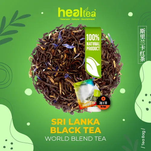 Sri Lankan Black Tea / Ceylon Tea 斯里兰卡红茶 (Tea Bag) Lazada