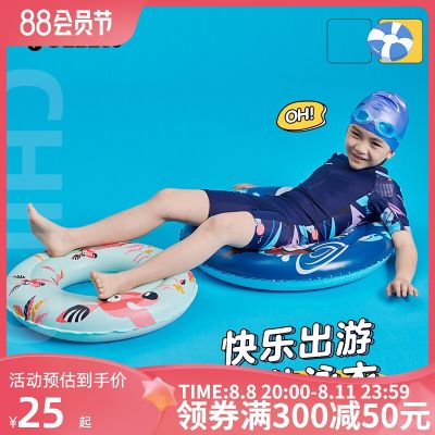 2023 High quality new style Joma Homer summer one-piece childrens woven swimsuit unisex short-sleeved one-piece professional swimming suit quick-drying