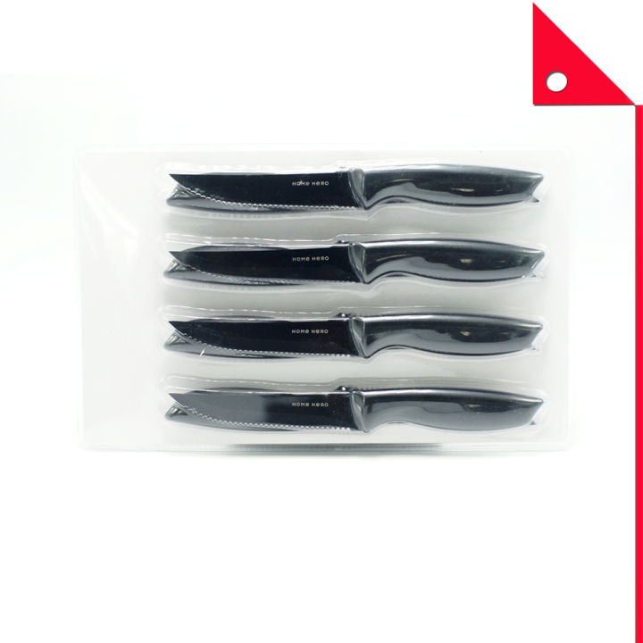 Steak Knives Set of 8 - HomeHero