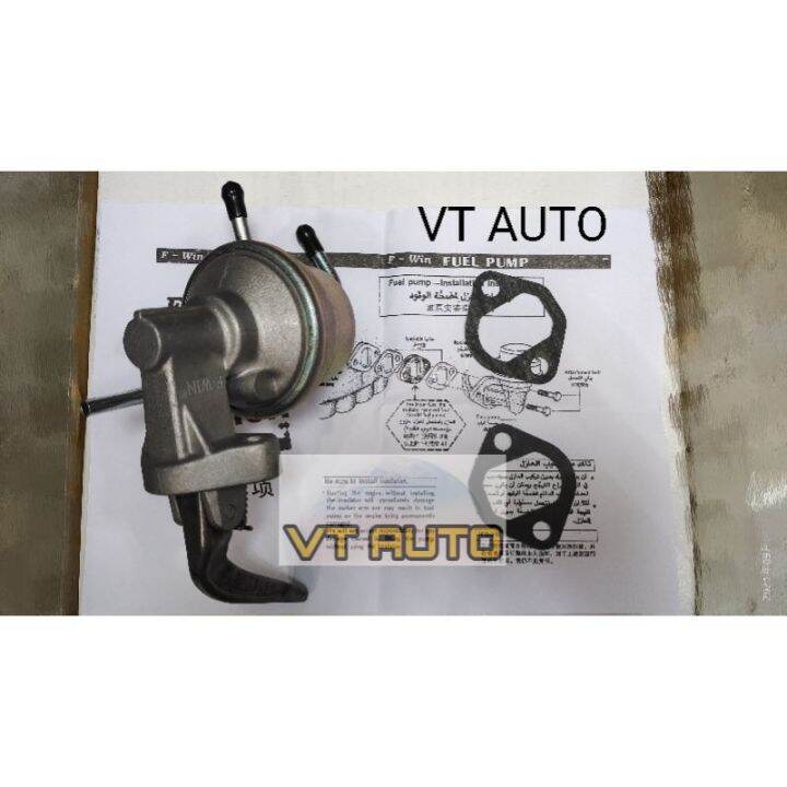 PROTON SAGA 12V, ISWARA, LMST, WIRA, SATRIA FUEL PUMP/ AC PUMP with AC