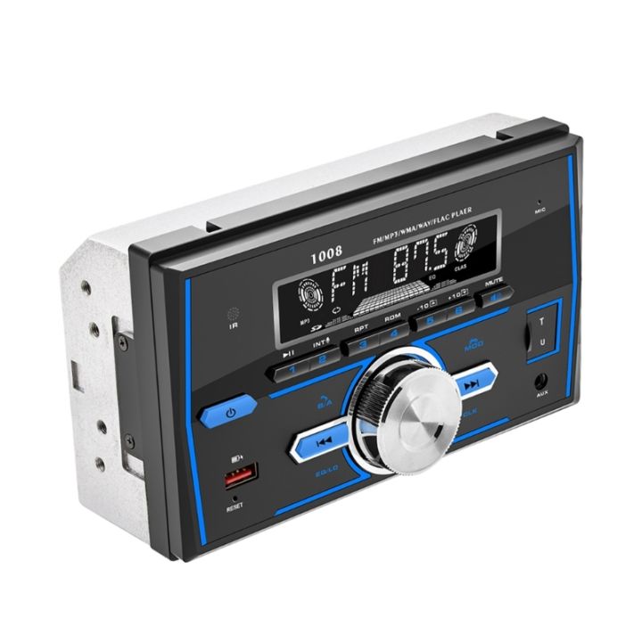 อัพเกรด-double-din-car-stereo-auto-car-radio-รองรับวิทยุ-fm-usb-tf-output-power-4x60w-7สีปุ่มไฟ12-14-4v