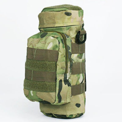 KUVN กระเป๋าใส่ขวดน้ำแนวสปอร์ตกลางแจ้งกระเป๋าใส่ขวดน้ำลายพรางทหารล่าสัตว์ยุทธวิธีกาต้มน้ำ