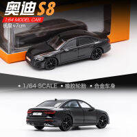 GCD 1/64 AUDI รถ Diecast S8ของเล่นสำหรับเด็กผู้ชายของขวัญวันเกิดคอลเลกชันรถ Kids Toys