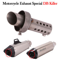 Akrapovic สากลรถจักรยานยนต์ท่อไอเสียพิเศษ DB นักฆ่าท่อไอเสียสแตนเลสที่เงียบสงบเงียบเงียบหนี Moto หลอด