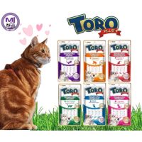 Toro Plus ขนมแมวเลีย ขนาด 15 กรัม 5 ซอง