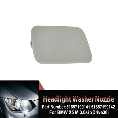 ™♛ Auto Parts Front Bumper Headlight Washer Nozzle Jet Cover Cap Right Left 2007-2011 51657199141 51657199142 For BMW X5 E70