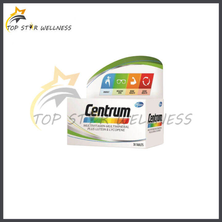 Centrum Multivitamin and Multimineral Plus Lutein and Lycopene tablet
