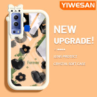 YIWESAN เคสสำหรับ VIVO Y72 5G Y52 5G Y75s 5G ลายดอกไม้แฟชั่นเคสซิลิโคนนิ่มเคสโทรศัพท์โปร่งใสสีสันสดใสเคสป้องกันเลนส์กล้องถ่ายรูปรูปสัตว์ประหลาดน้อยสุดสร้างสรรค์