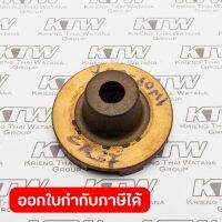 อะไหล่CR-37SPATTER PLATE