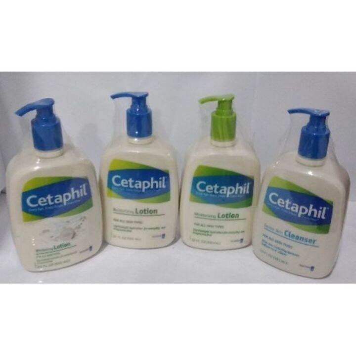 Cetaphil whitening lotion 591mL Lazada PH