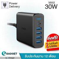 ??HOT!!ลดราคา?? (2018) หัวชาร์จเร็ว Adapter ANKER PowerPort 60W PD 5ช่องชาร์จ 1 USB Type-C PD30w, หัวชาร์จ 4 IQ Ports ##ที่ชาร์จ แท็บเล็ต ไร้สาย เสียง หูฟัง เคส Airpodss ลำโพง Wireless Bluetooth โทรศัพท์ USB ปลั๊ก เมาท์ HDMI สายคอมพิวเตอร์