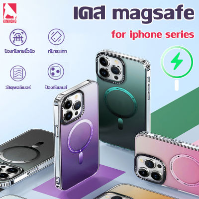 Magnetic Case ซองใส่โทรศัพท์ ไล่โทนสีเคลือบใสฮาร์ดกรณีโทรศัพท์สำหรับ iPhone 14 Pro Max Plus 13 Pro Max 12 Pro Max 11 Pro Max แม่เหล็ก โปร่งใส เคส สำหรับ