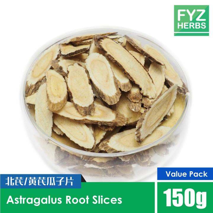 FYZ Herbs Astragalus Root Slices / Huang Qi Grade A 150g [Value Pack