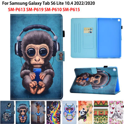 Case สำหรับ Samsung Galaxy Tab S6 Lite 2022 Case 10.4 2020 SM-P613 SM-P619 SM-P610 SM-P615ปกแท็บเล็ตการ์ตูนลิงพลิกยืนปลอก
