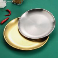 ♂▣☃ Stainless Steel Round Plate Golden Tray Fruit Cake Western Food Plate Dessert Plate 304 Barbecue Plate