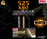 โซ่ RK 525 KRO o-ring 120ข้อ มีให้เลือกหลากหลายสี RK Takasago โซ่ทอง โซ่ดำหมุดทอง โซ่คุณภาพจากญี่ปุ่น RK แท้?