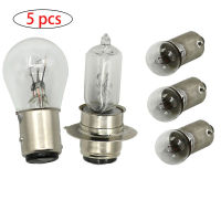 5PCS ไฟหน้าไฟท้ายหลอดไฟด้านหลัง6V 25W25W สำหรับ Honda C65 C111 C100 C102 C105 CL90 C50 CT200 CA200 CL70 C110